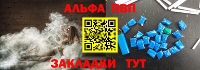 индика Комсомольск-на-Амуре