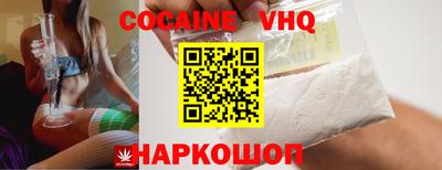 прущая мука Конаково