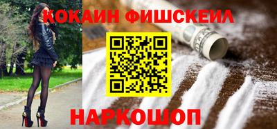 индика Комсомольск-на-Амуре