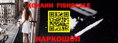 прущая мука Конаково
