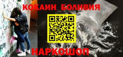 индика Комсомольск-на-Амуре