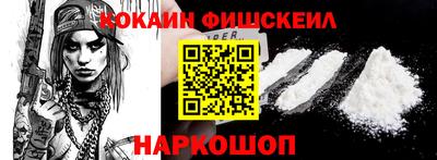 шишки Коммунар