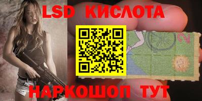 прущая мука Конаково
