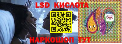 шишки Коммунар