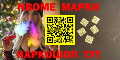 прущая мука Конаково