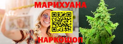 прущая мука Конаково