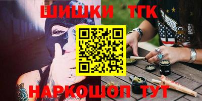 прущая мука Конаково