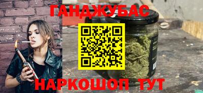 прущая мука Конаково