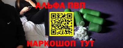 прущая мука Конаково
