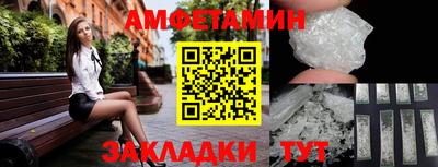 прущая мука Конаково