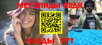 шишки Коммунар