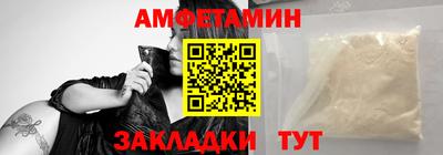 шишки Коммунар