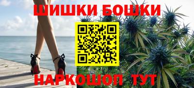 прущая мука Конаково