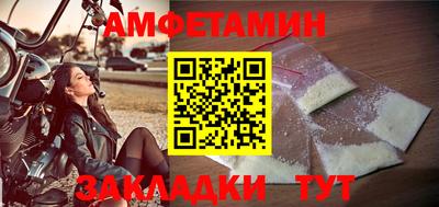 прущая мука Конаково