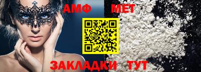 прущая мука Конаково