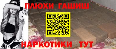 индика Комсомольск-на-Амуре