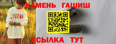 прущая мука Конаково