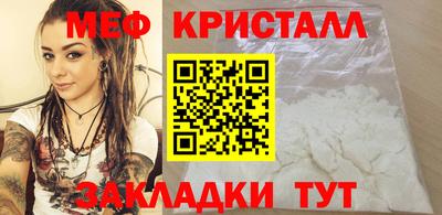 индика Комсомольск-на-Амуре