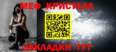 индика Комсомольск-на-Амуре